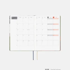 Hobonichi HON A5 2026 Planner: Hiroko Kubota - Waiting on the Chord