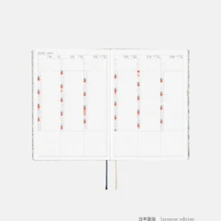 Hobonichi HON A5 2026 Planner: Liberty Fabrics - Sasha Kiora
