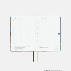 Hobonichi HON A6 2026 Planner: MOTHER - Clay Figurines