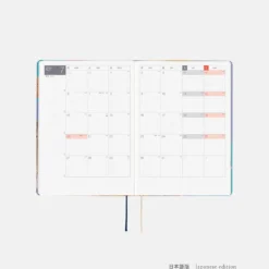 Hobonichi HON A5 2026 Planner: MOTHER - Clay Figurines