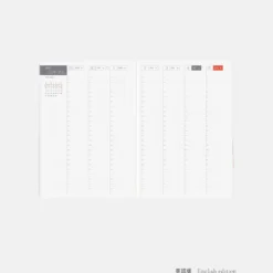 Hobonichi HON A5 2026 Planner: Paper Series - Black Gingham