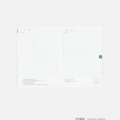Hobonichi HON A5 2026 Planner: Paper Series - Black Gingham