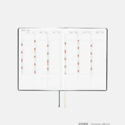 Hobonichi HON A5 2026 Planner: Slash (Navy)