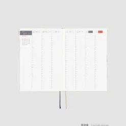 Hobonichi HON A5 2026 Planner: Slash (Ivory)