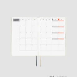 Hobonichi HON A5 2026 Planner: Slash (Ivory)