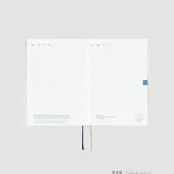 Hobonichi HON A5 2026 Planner: Slash (Ivory)