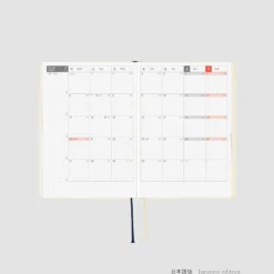 Hobonichi HON A6 2026 Planner: Slash (Ivory)