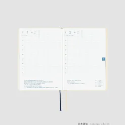 Hobonichi HON A6 2026 Planner: Slash (Ivory)