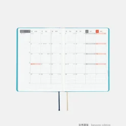 Hobonichi HON A6 2026 Planner: Virginia Lee Burton - The Little House