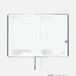 Hobonichi 2027 HON A6: Slash (Navy)