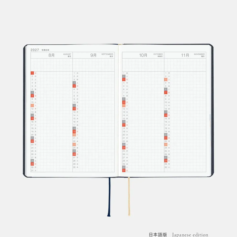 Hobonichi 2027 HON A6: Slash (Navy)