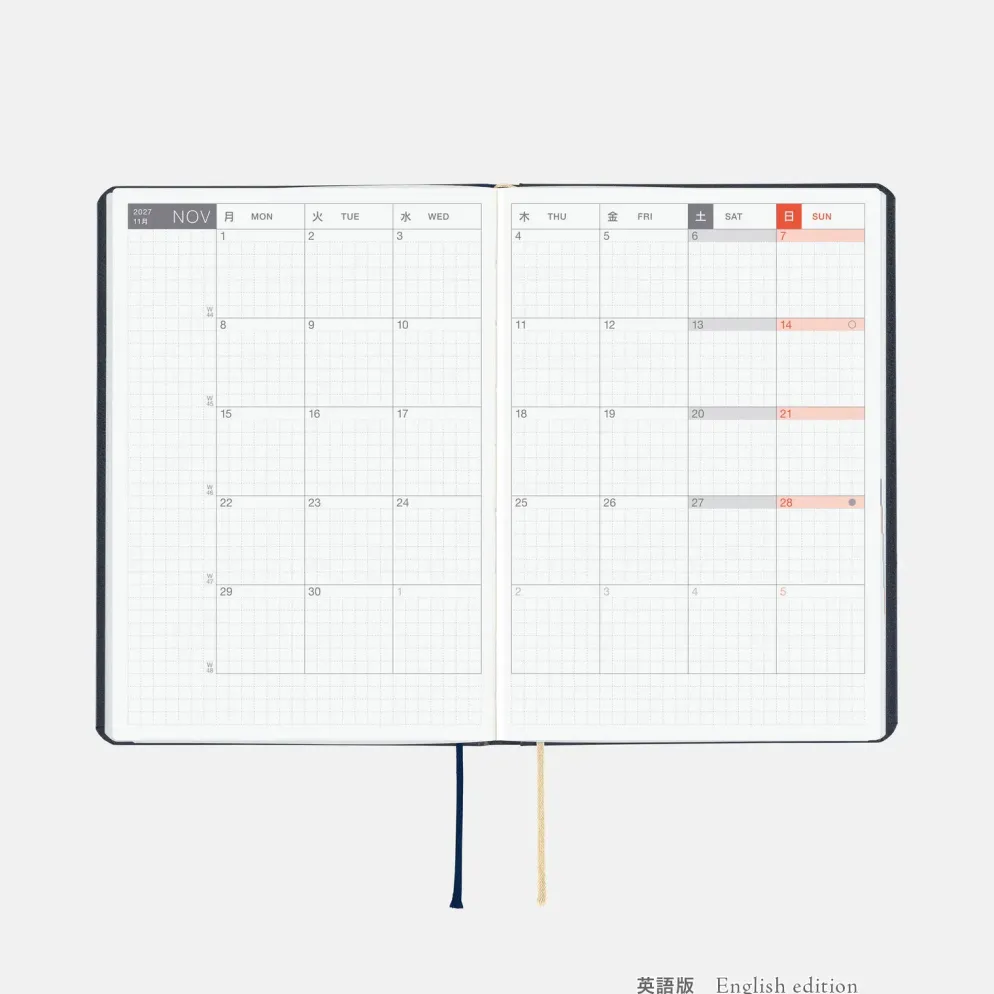 Hobonichi 2027 HON A6: Slash (Navy)