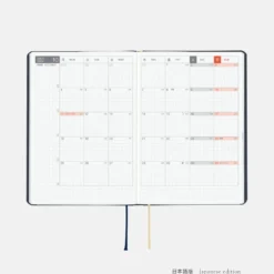 Hobonichi 2027 HON A6: Slash (Navy)