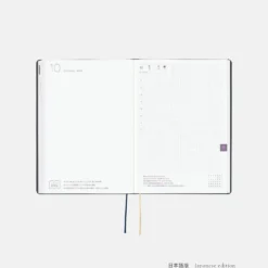Hobonichi 2027 HON A5: Slash (Navy)