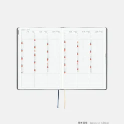 Hobonichi 2027 HON A5: Slash (Navy)