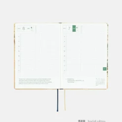 Hobonichi 2027 HON A6: V&A Series - Vine