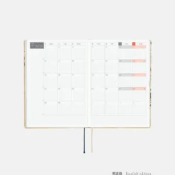 Hobonichi 2027 HON A5: V&A Series - Vine