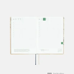 Hobonichi 2027 HON A5: V&A Series - Vine