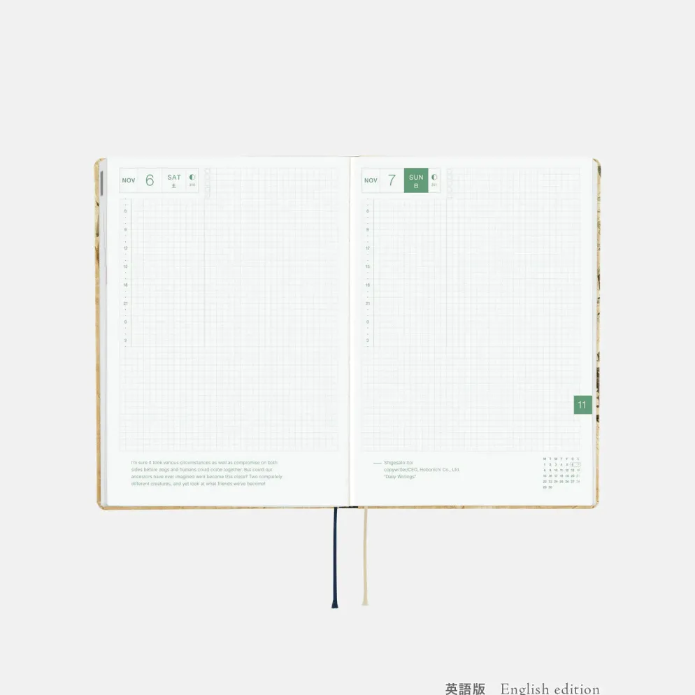 Hobonichi 2027 HON A5: V&A Series - Vine