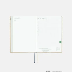 Hobonichi 2027 HON A5: V&A Series - Vine
