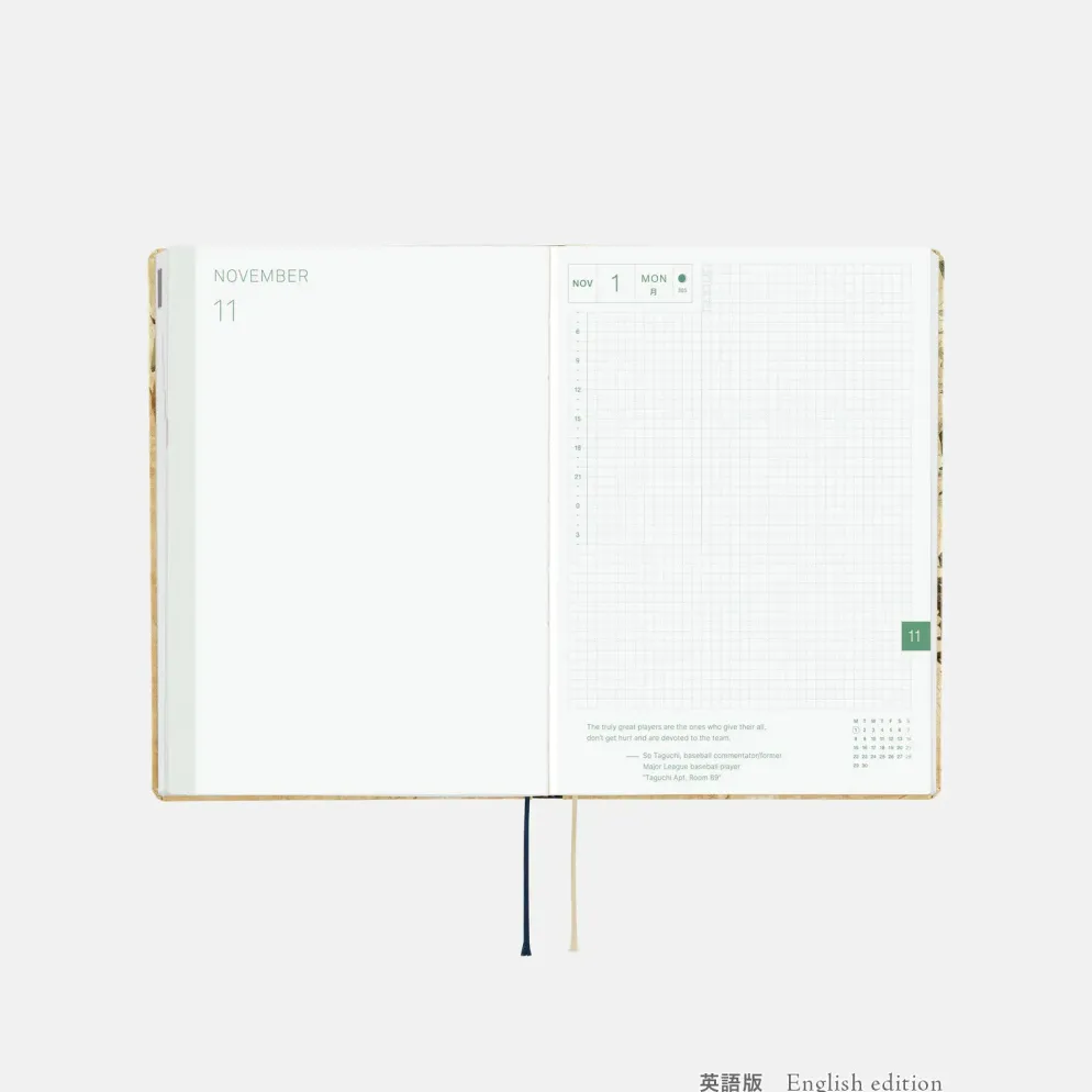 Hobonichi 2027 HON A5: V&A Series - Vine