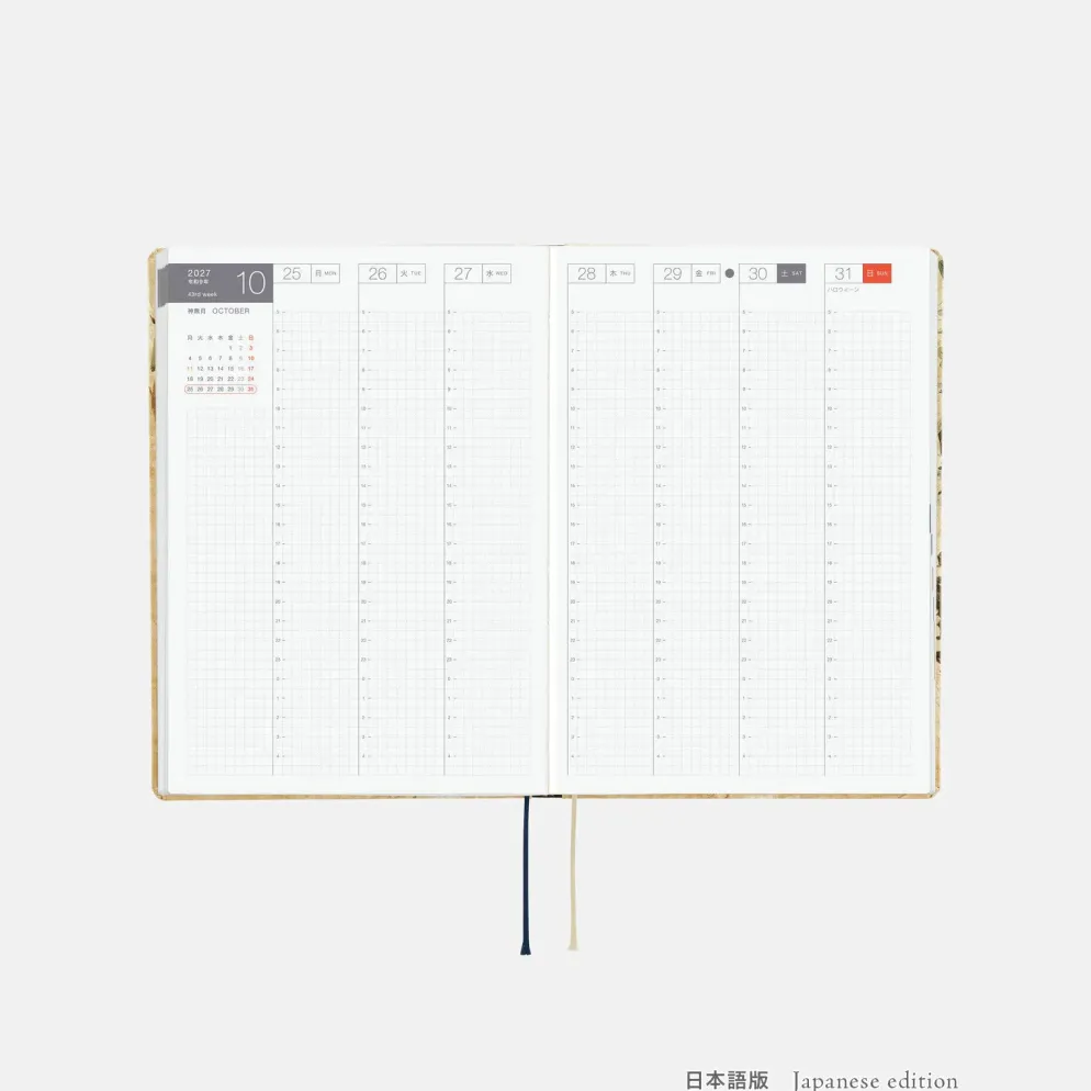 Hobonichi 2027 HON A5: V&A Series - Vine