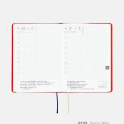 Hobonichi 2027 HON A6: Yumi Kitagishi - White Cat and Rabbit’s Tea Room