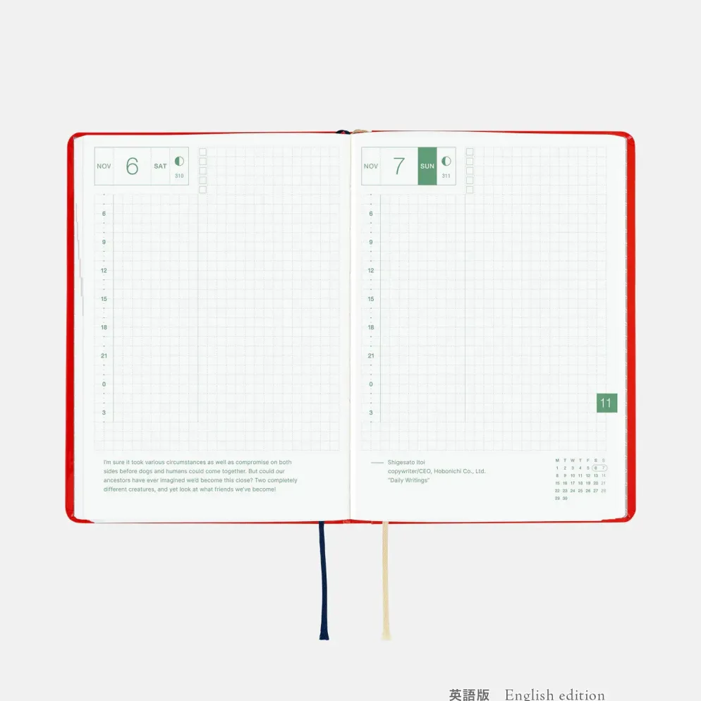 Hobonichi 2027 HON A6: Yumi Kitagishi - White Cat and Rabbit’s Tea Room