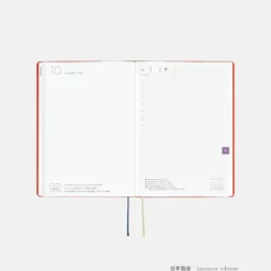 Hobonichi 2027 HON A5: Yumi Kitagishi - White Cat and Rabbit’s Tea Room
