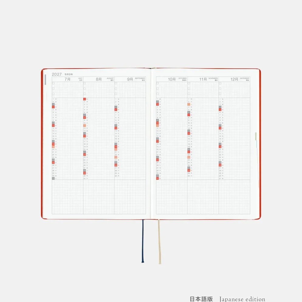 Hobonichi 2027 HON A5: Yumi Kitagishi - White Cat and Rabbit’s Tea Room
