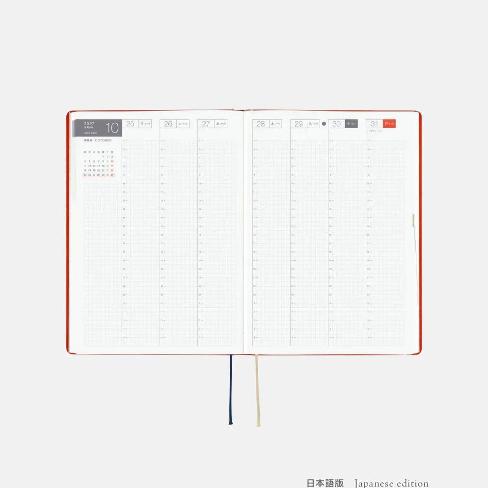 Hobonichi 2027 HON A5: Yumi Kitagishi - White Cat and Rabbit’s Tea Room