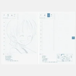 Hobonichi 2026 Japanese Original Book - One Piece Edition [A6/Jan Start/Mon Start]