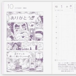Hobonichi 2026 Japanese Original Book - One Piece Edition [A6/Jan Start/Mon Start]