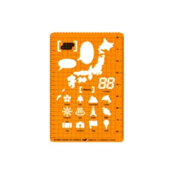 Hobonichi Stencil - Travel