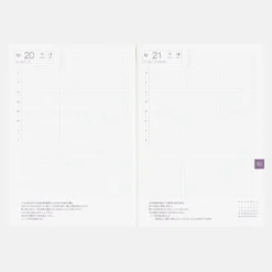 Hobonichi Techo 2027 Japanese Cousin Avec Books [A5 size/Daily 6-month x 2 book set/Jan start/Mon start]