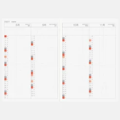 Hobonichi Techo 2027 Japanese Original Book [A6 size/Daily/Jan start/Mon start]