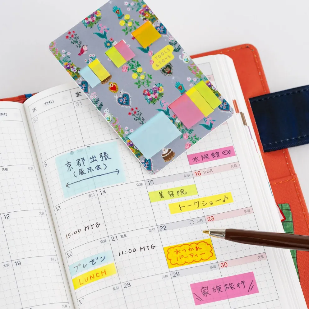 Hobonichi Translucent Sticky Notes - Yumi Kitagishi: Beautiful Wallpaper
