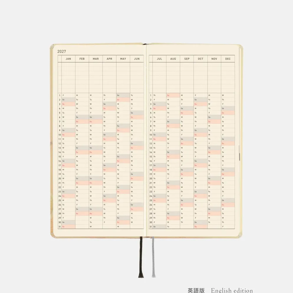 Hobonichi 2027 Weeks: Akiko Miyakoshi - Once, in Spring