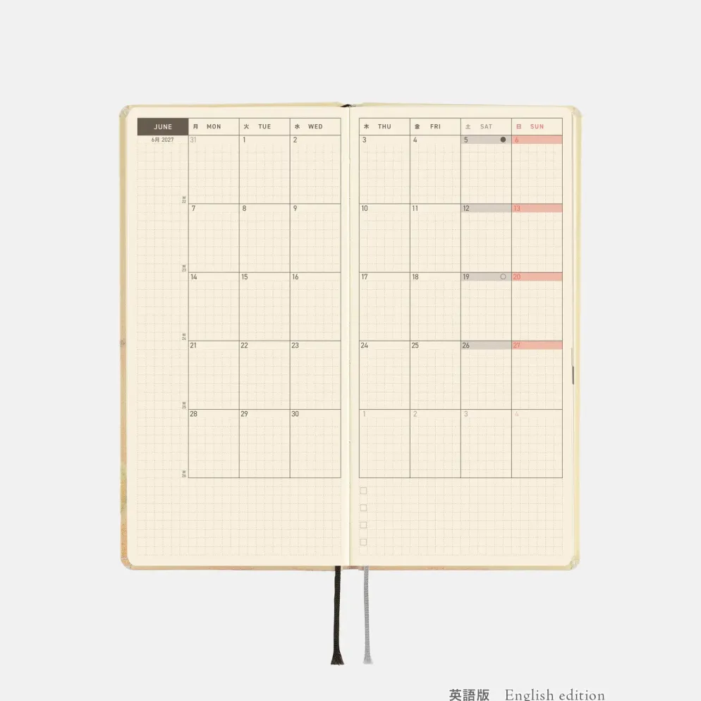 Hobonichi 2027 Weeks: Akiko Miyakoshi - Once, in Spring