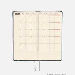 Hobonichi 2027 Weeks: Bow & Tie - Candy Dream
