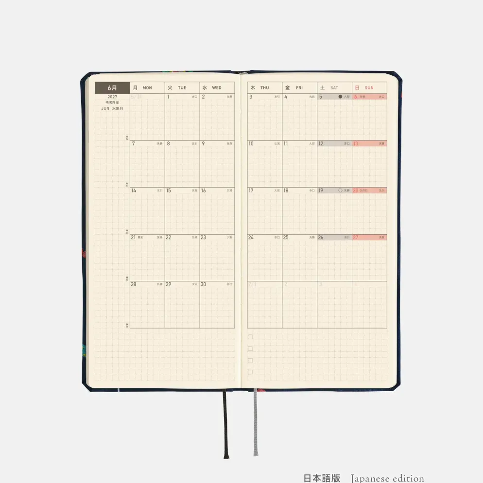Hobonichi 2027 Weeks: Bow & Tie - Candy Dream
