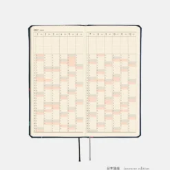 Hobonichi 2027 Weeks: Bow & Tie - Candy Dream