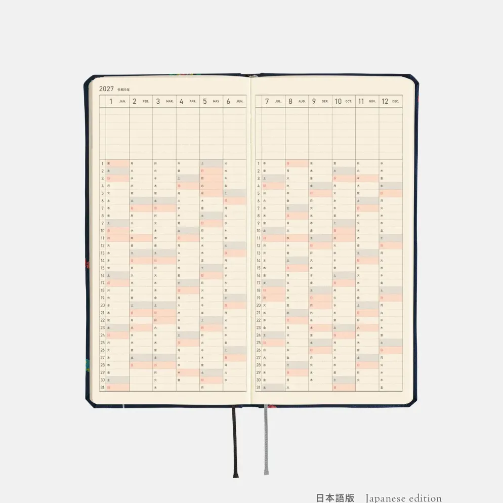 Hobonichi 2027 Weeks: Bow & Tie - Candy Dream
