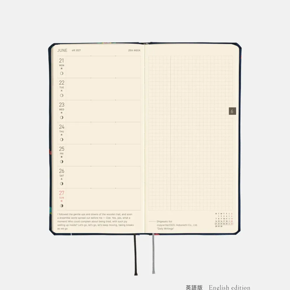 Hobonichi 2027 Weeks: Bow & Tie - Candy Dream
