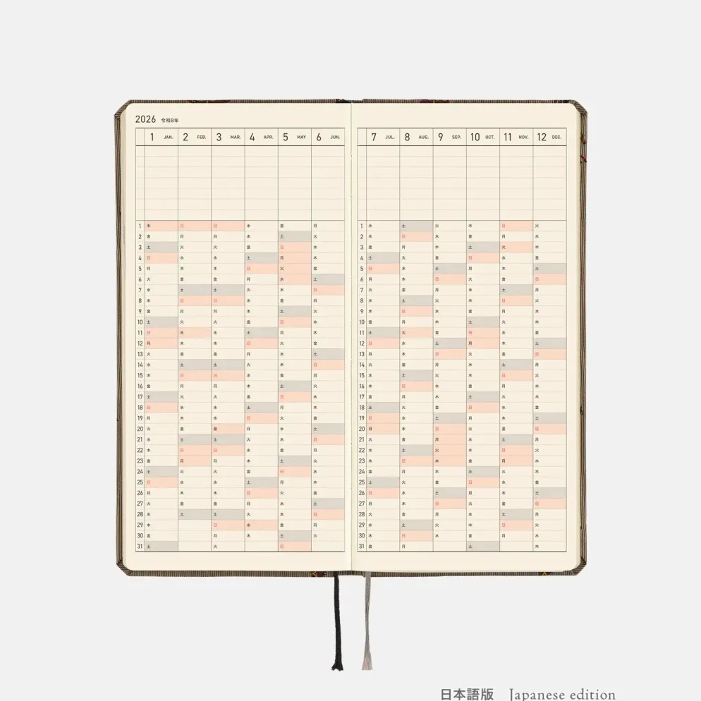 Hobonichi 2026 Weeks: Bow & Tie - Galloping Horses