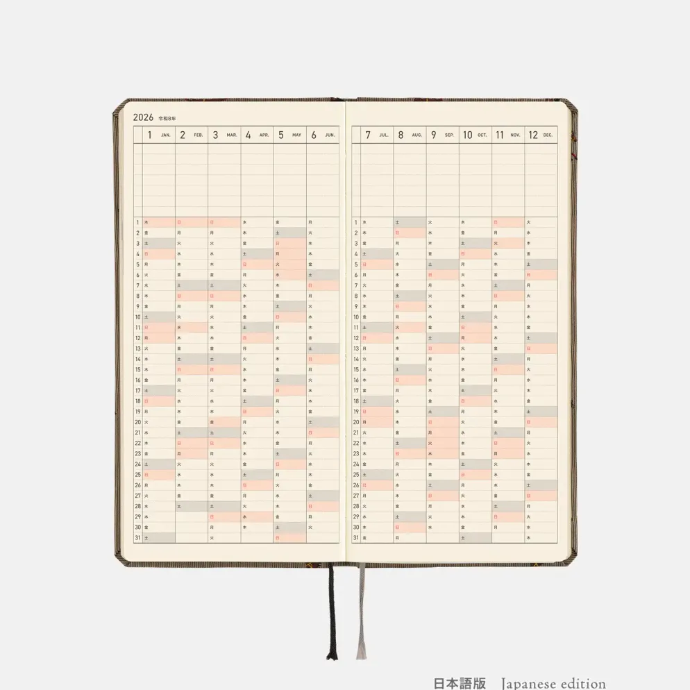 Hobonichi 2026 Weeks: Bow & Tie - Galloping Horses