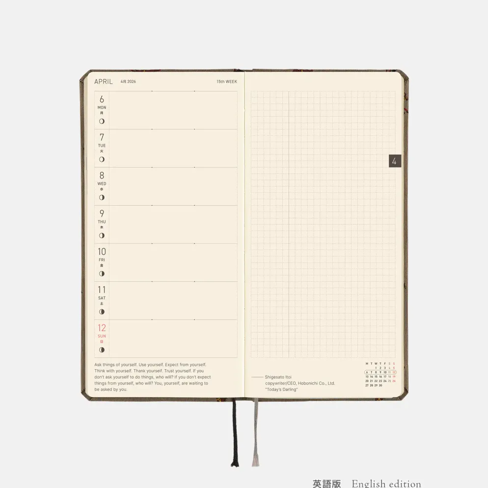 Hobonichi 2026 Weeks: Bow & Tie - Galloping Horses