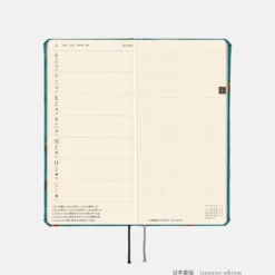 Hobonichi 2026 Weeks: Bow & Tie - In the Forest