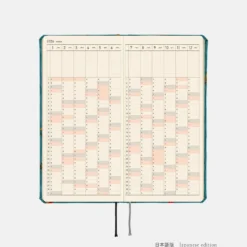 Hobonichi 2026 Weeks: Bow & Tie - In the Forest