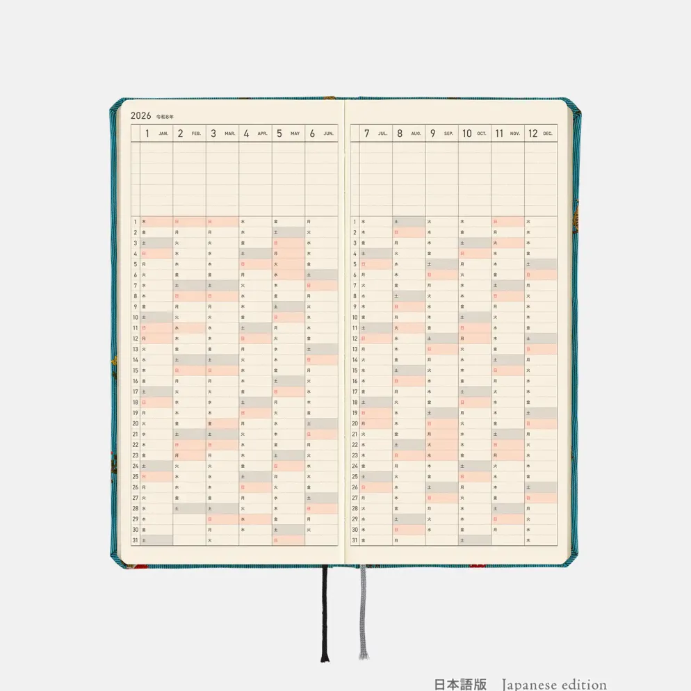 Hobonichi 2026 Weeks: Bow & Tie - In the Forest